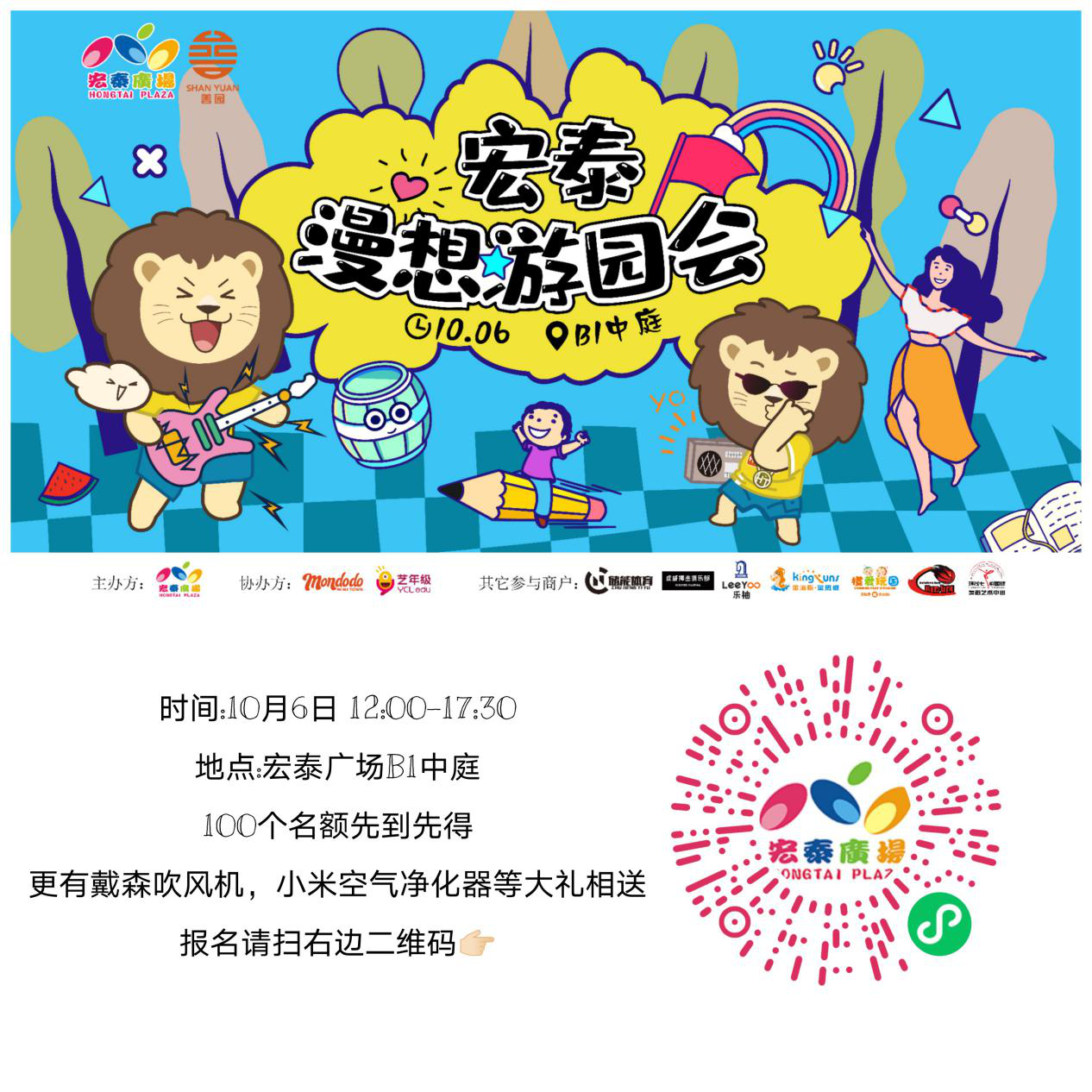 图片4.png