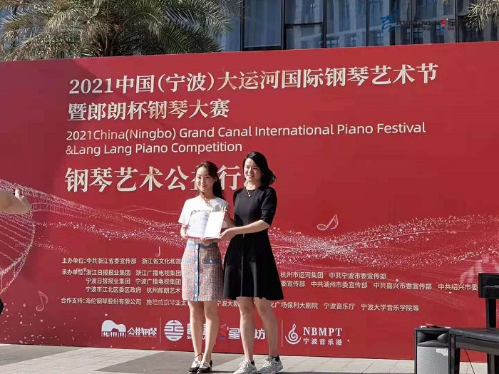 微信图片_20210509211517.jpg